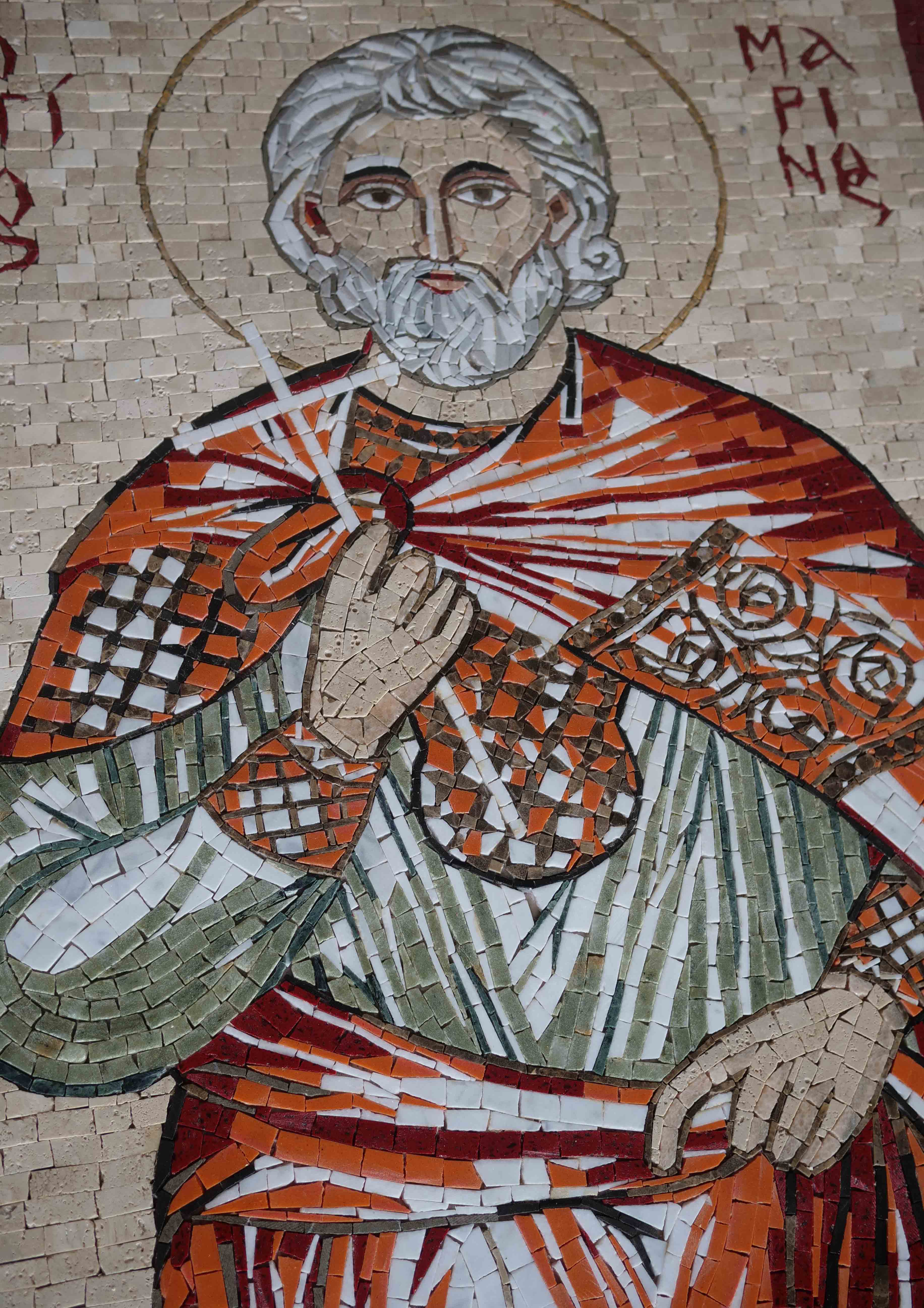 Saint Nicholas Figure - Roman Mosaic Reproductions Religious Art - Mesh Backing - Image 2