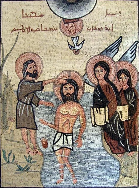 Baptism Jesus Figure - Marble Mosaic Icon - Mesh Backing