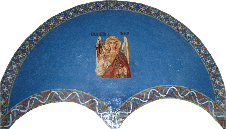 Archangel Michael - Marble Mosaic Christian Icon - Mesh Backing