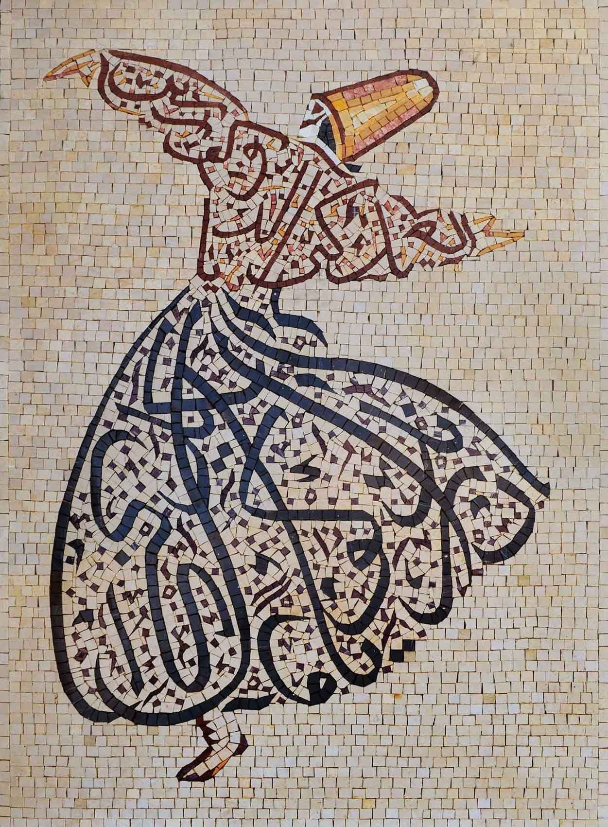 Geometric Calligraphy Figure - Mosaic Wall Islamic Folklore Design Luxury Handcrafted Art - Mesh Backing