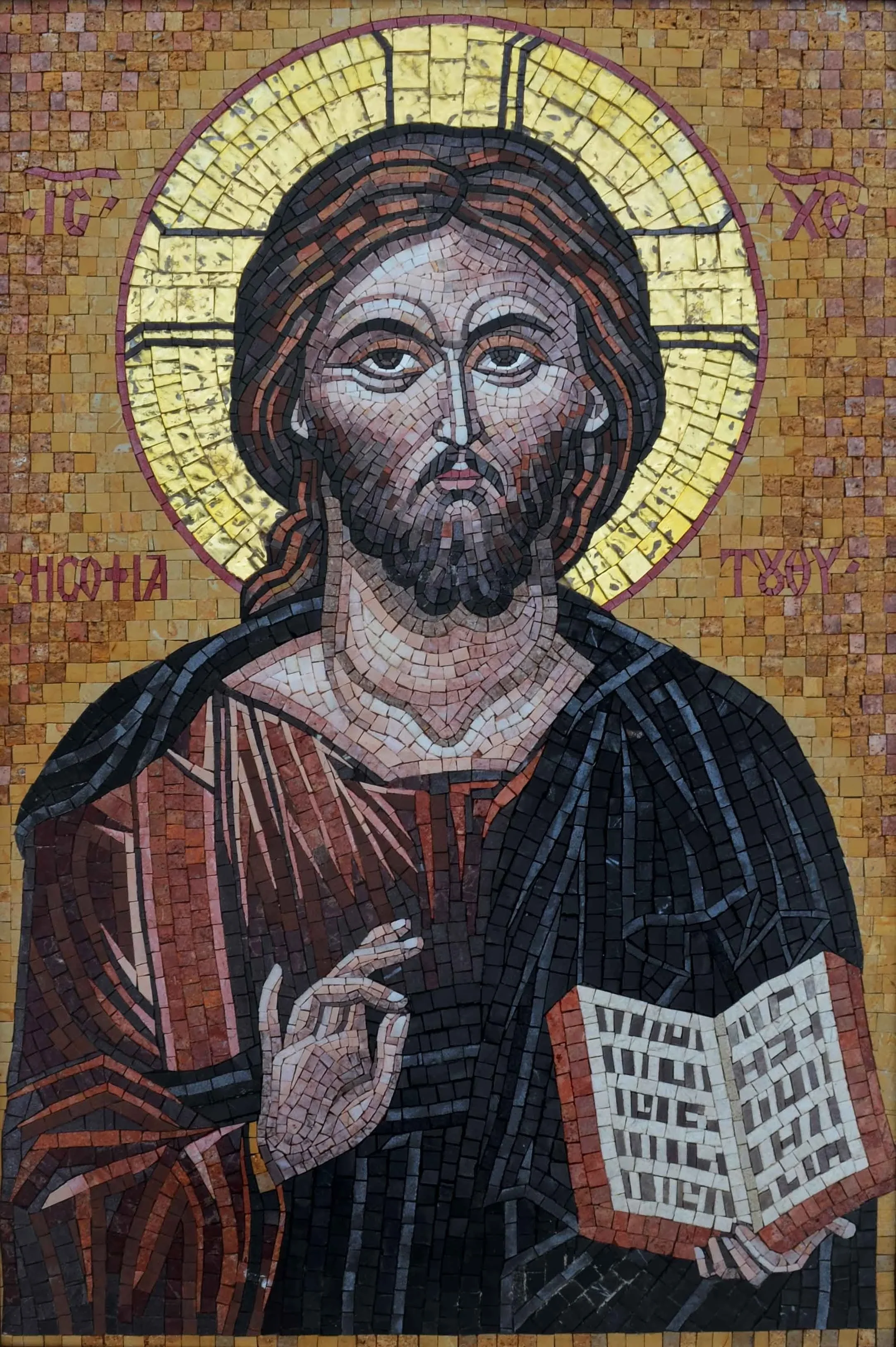 Geometric Icon Jesus Messiah - Marble Mosaic - Mesh Backing